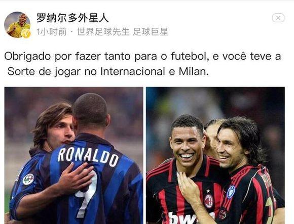 埃尔切主帅：皇马第二个进球明显犯规在先（埃尔切主帅质疑判罚：皇马第二球前有明显犯规）